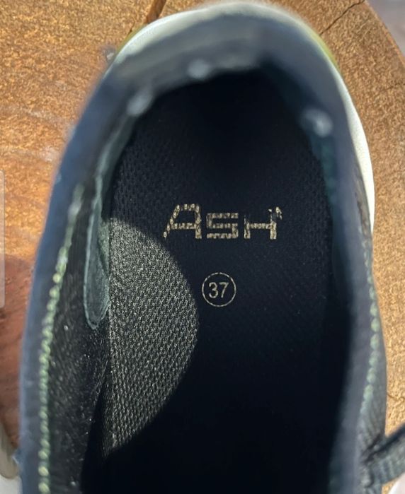 Snakers mar 37 ash
