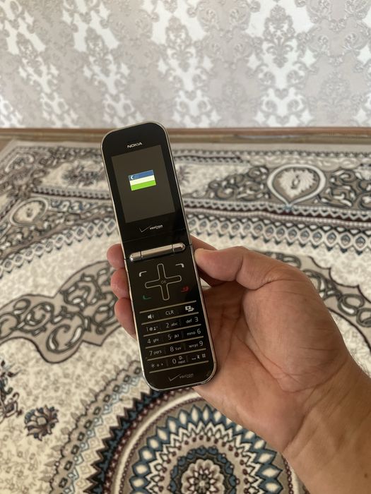 Nokia 7205 Perfectum bez nomer