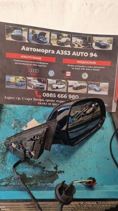 Оригинално дясно огледало за Audi A3 8P Фейслифт (2008-2012) – Черно / Ел. с подгрев