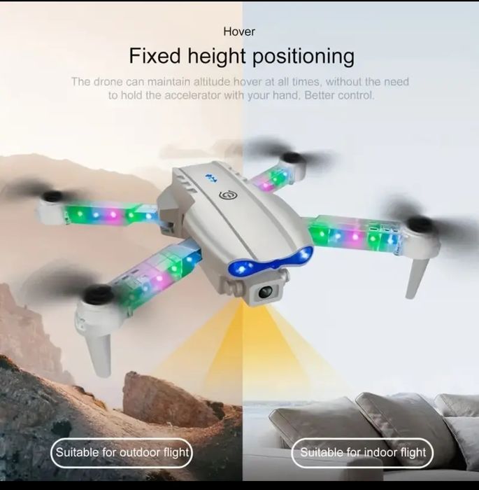 Дрон (квадрокоптер)