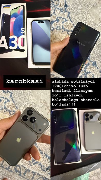 SamsungA30+iphone