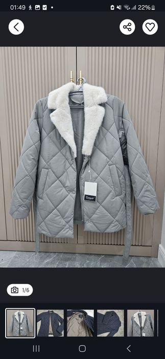 Юбка  (42-48 рр.)