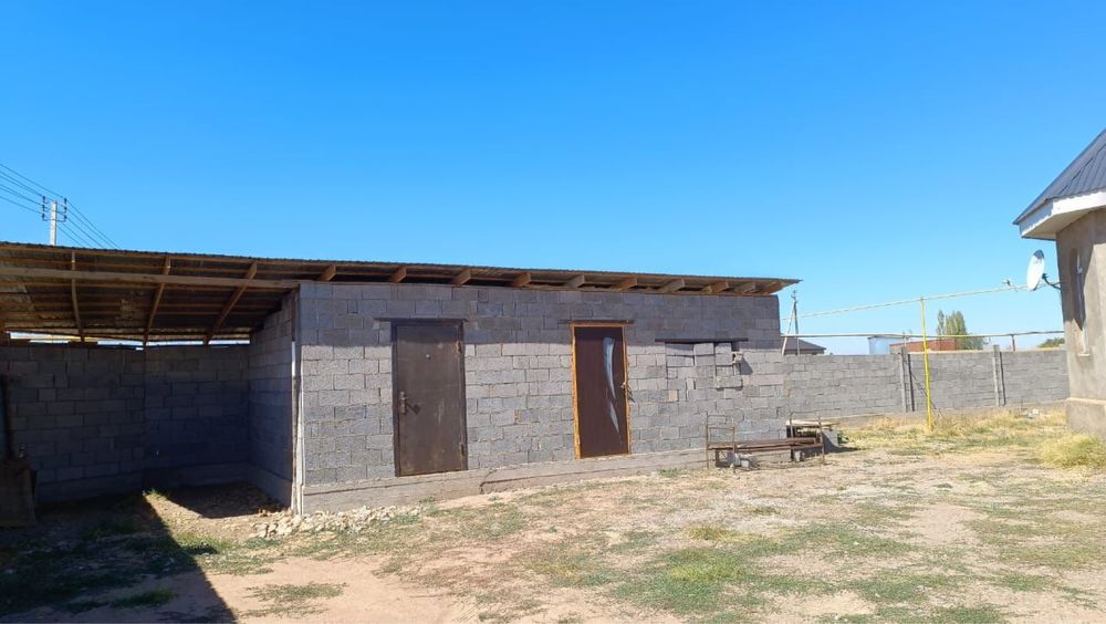 Жана уй тез арада