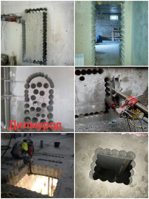 Бетон тешиш хизмати (Алмазное Бурение)
