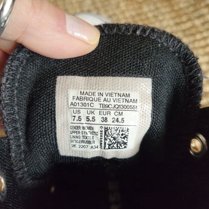 Сребрист Converse