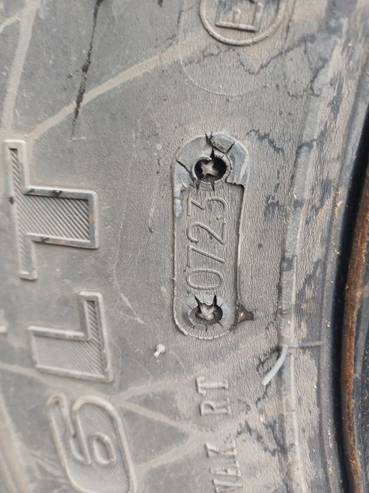 Резина 7.50.R16 китай