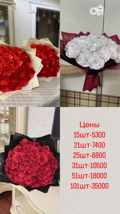 Самый лучший вариант для подарка!