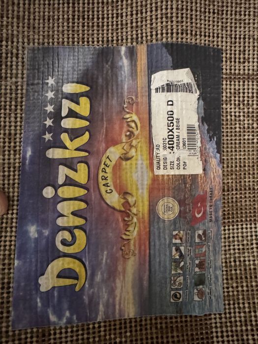 Ковёр хорошего качество