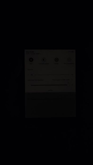 Kindle Paperwhite 11st 8gb