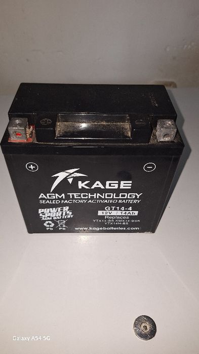 Продается акумулятор  от квадрацикла  бу. В хорошем состояний.