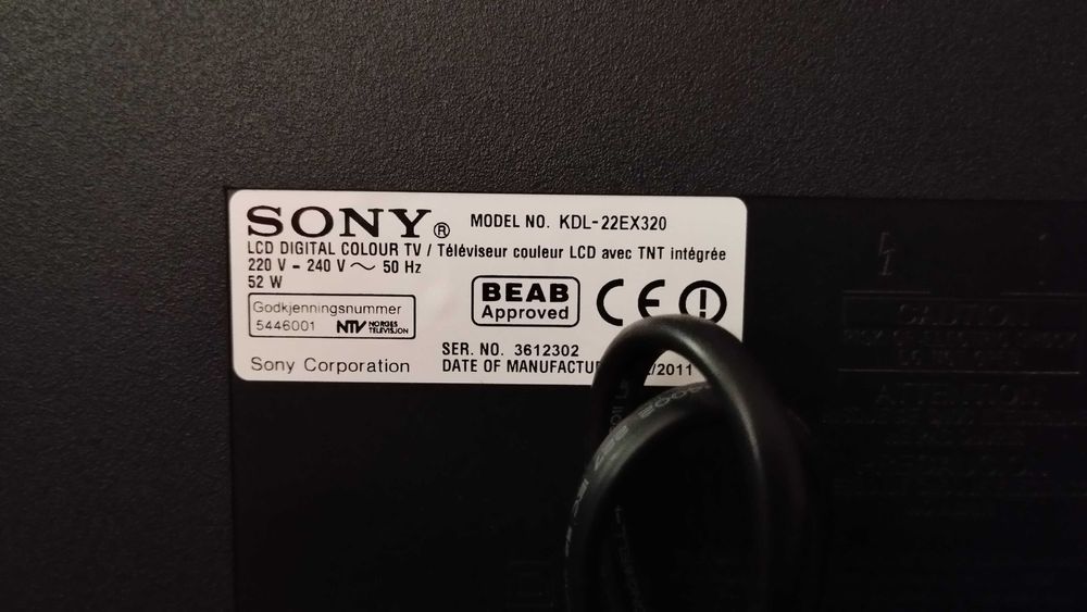 SAMSUNG 26 инча и SONY 22 инча с дистанционни