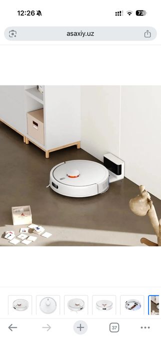 Робот пылесос Xiaomi
