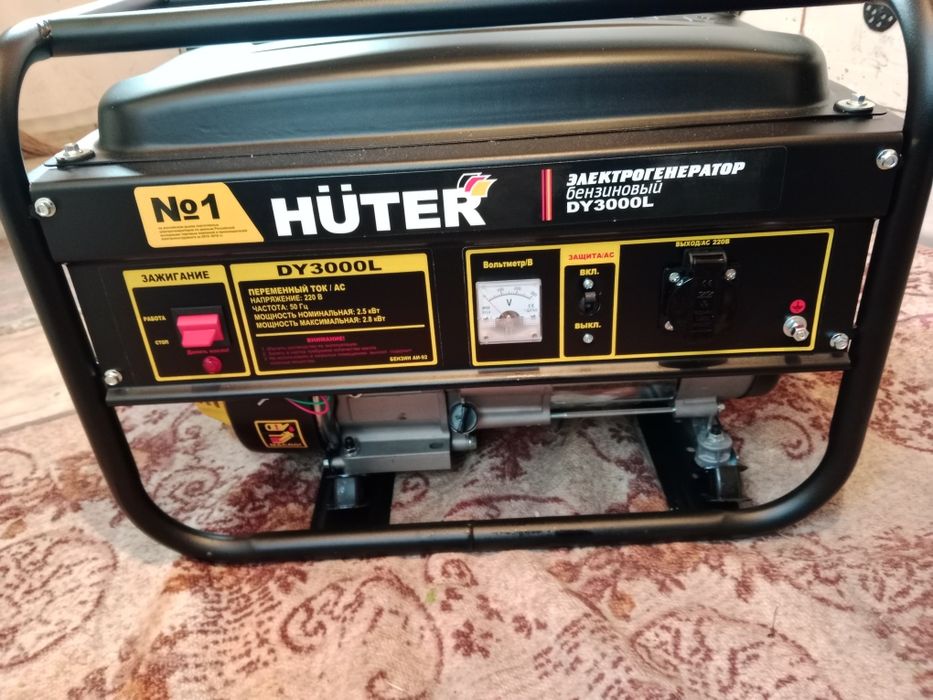 Продам электростанцию (генератор)