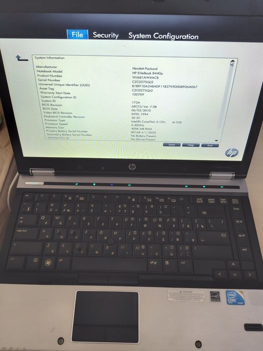 / Ноутбук HP бу с тачбар как у эппл