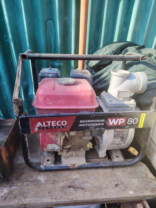 Аэур на МАЛОГОБАРИТКУ в комплекте и. Т. Д.