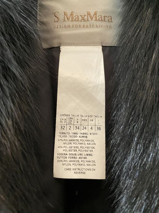 Продам пуховик Max Mara