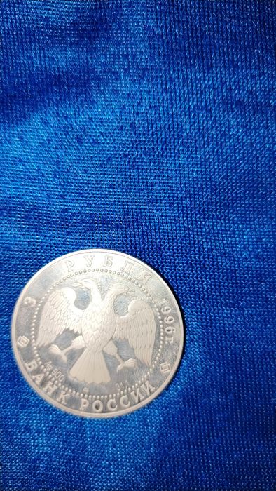 Antikvar belaga sami daragoy metal