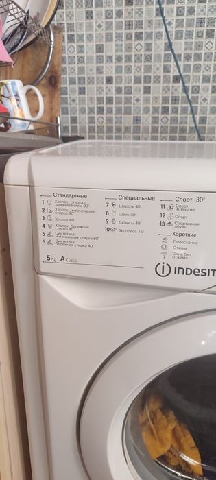 ПродамСтриланьную машина автомат