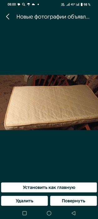 детский матрас 120/60