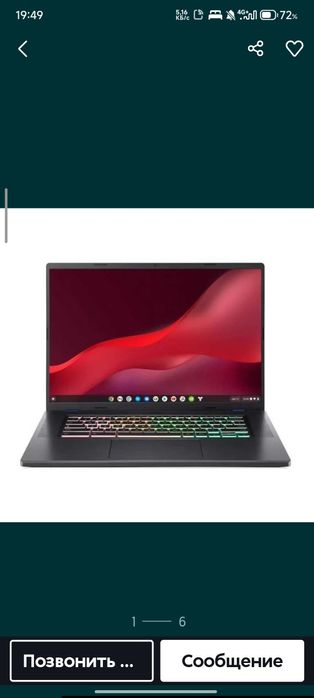 ноутбук аcer 516