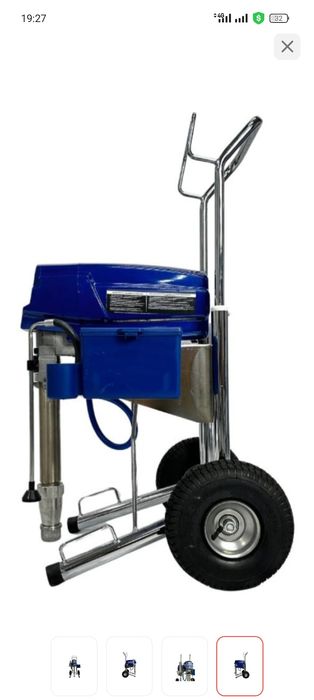 краскапулт OXY PROP 1695