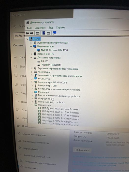 Игровой ПК сатылады срочно