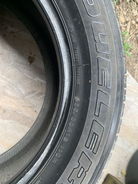 265 60 R18 Лето 2 шт. Bridgestone