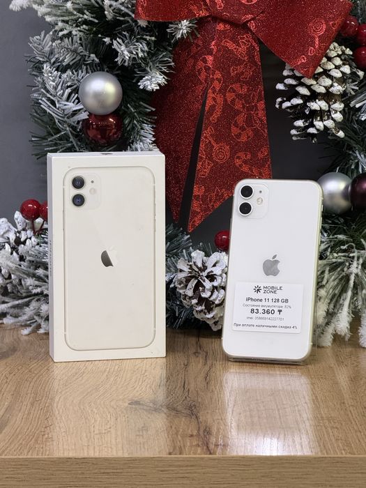 Iphone 11 128 GB | Mobile Zone