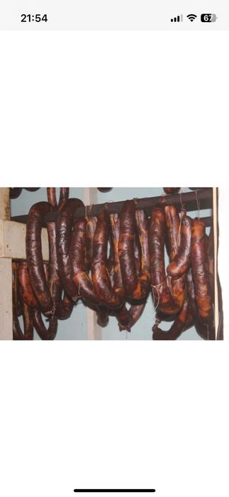 Копченая конина