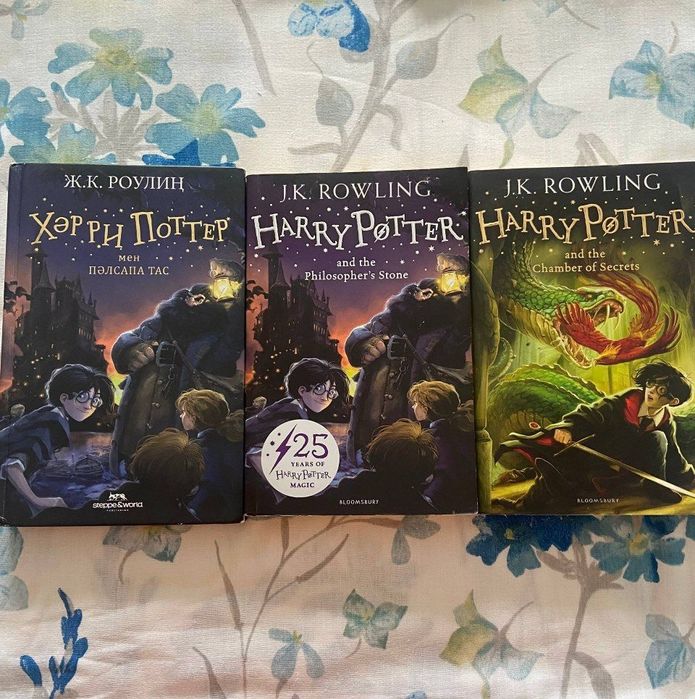 Книги Harry Potter от J.K ROWLING