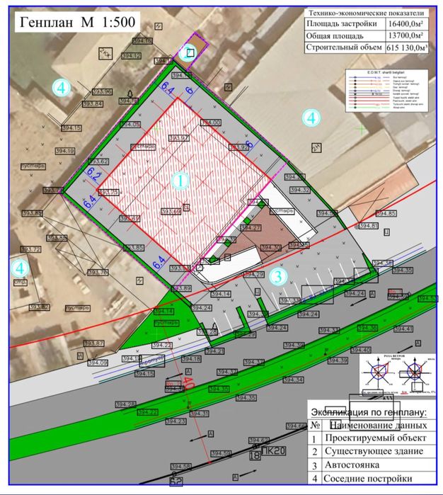 Продам 16 сотик земля готовым кадастром В дол дороге
