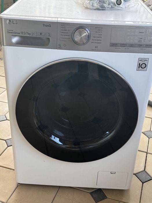 Стиральная машина LG TW4V9RD9E