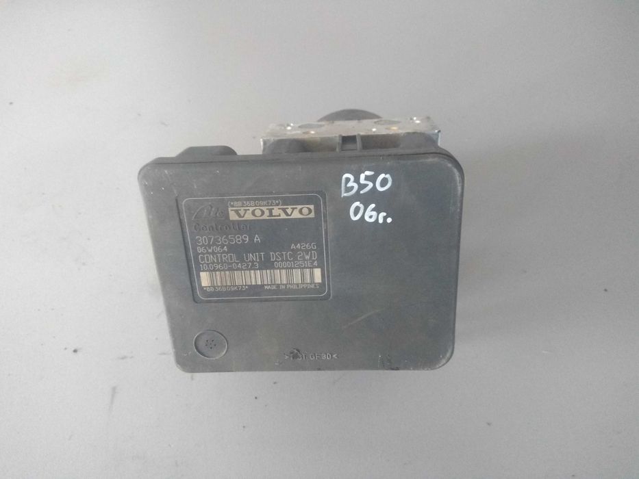 абс модул  за волво в50 2006 год 1.8 бензин