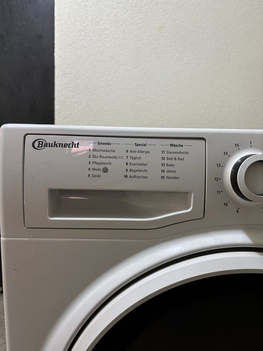 Сушилня Bauknecht 8кг