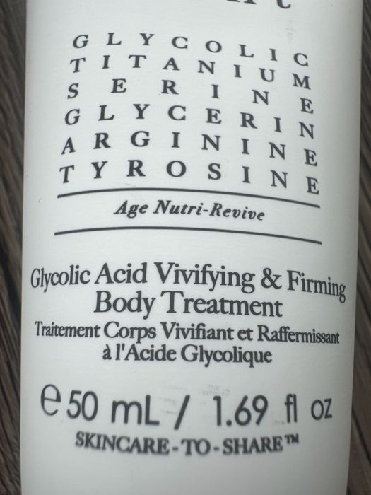 Avant, C.L.L.C. - нова козметика