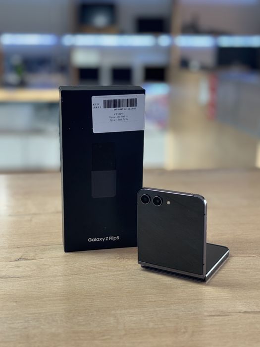 Samsung Z Flip5/Рассрочка 0-0-12