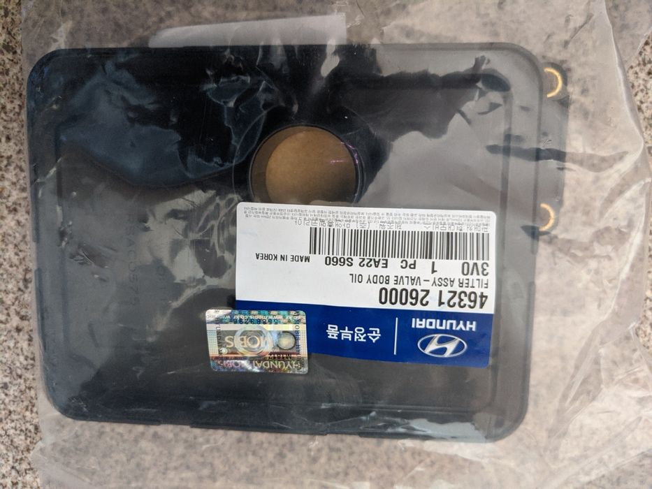 Фильтр АКПП Hyundai/kia