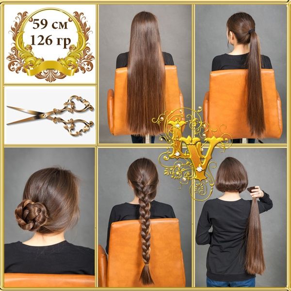 Принимаем волосы