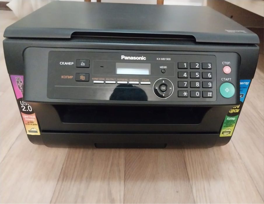 Принтер Ponasonic 3в1