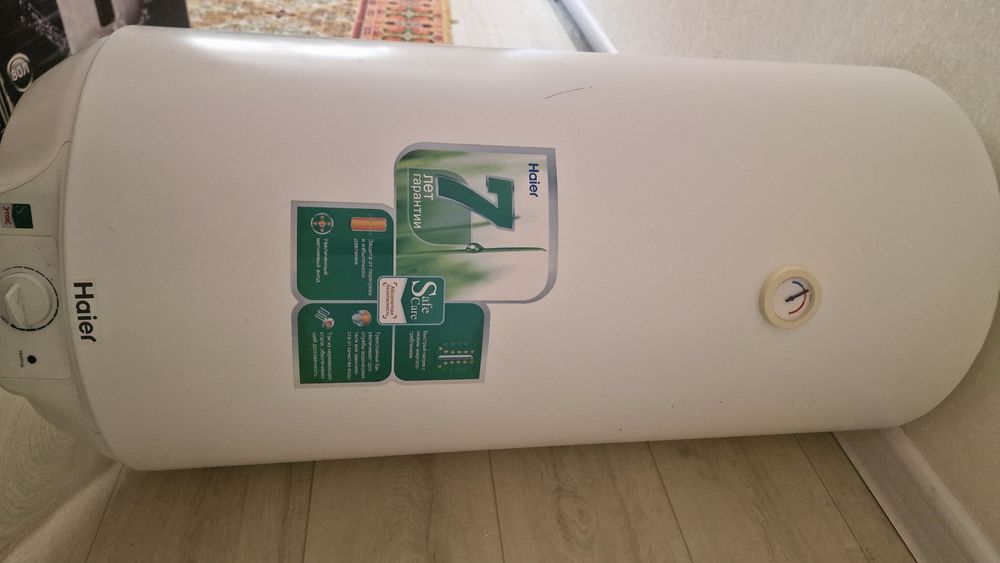 Водонагреватель, Haier, 50л.