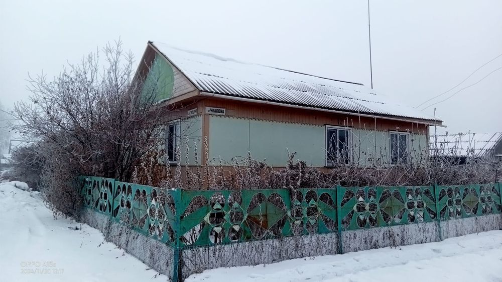 Продам частный дом