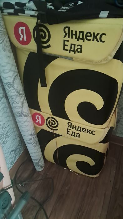 Продам термосумки