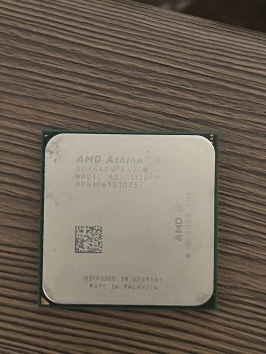 Продам процессор