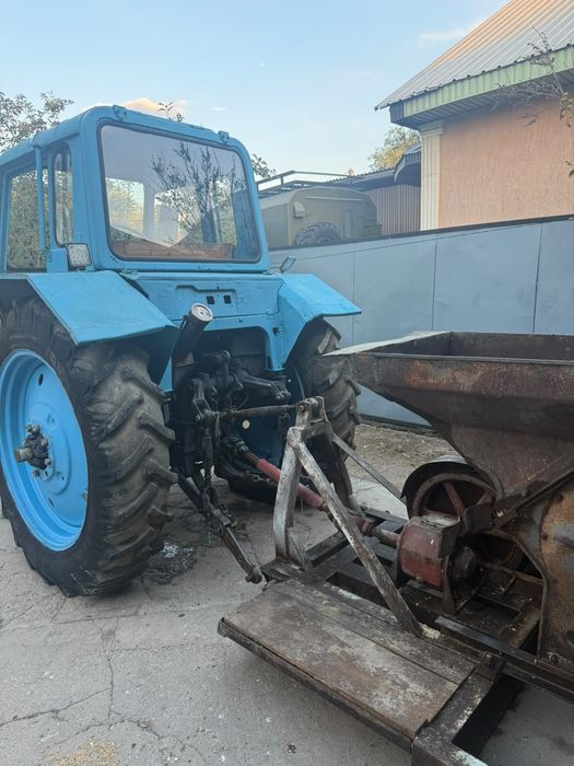 Продам трактор с дробилкой