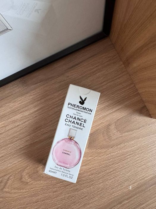 Хит Ферамон духилары