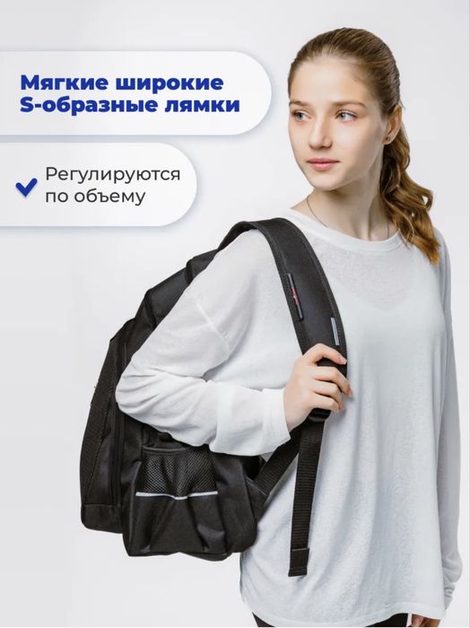 Рюкзак для художественной гимнастики