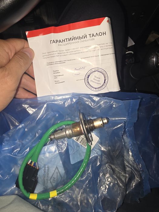 Продам запчасти на Рено Оригинал
