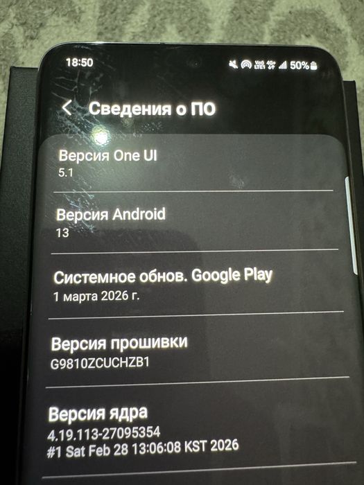 Samsung s20 5G 12/128
