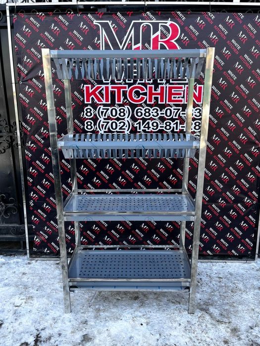 Металлические столы