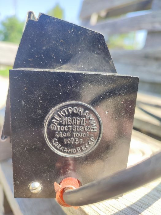 Оригинална електрическа печка "Кварц", СССР 1975г.